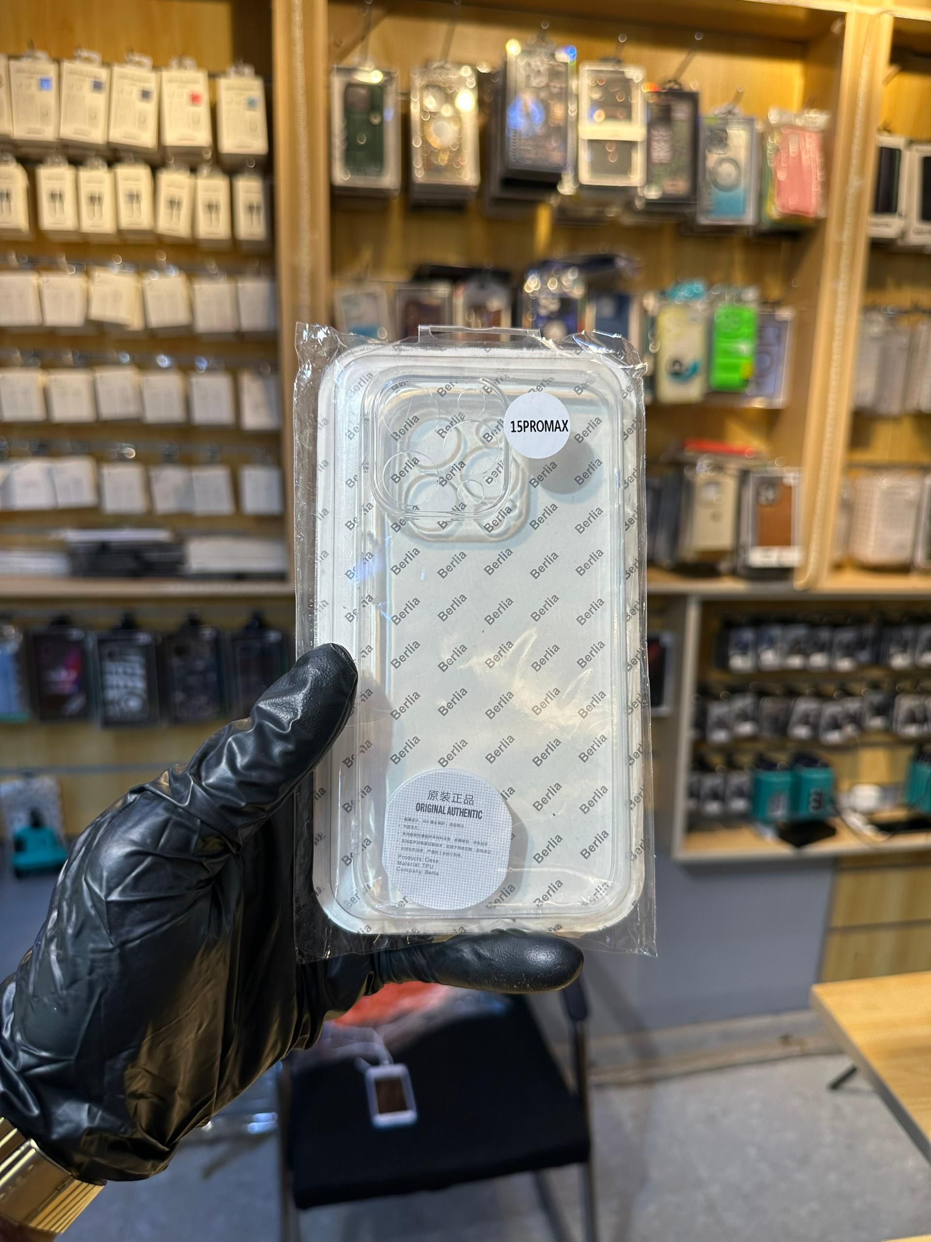 Pochette Claire iPhone