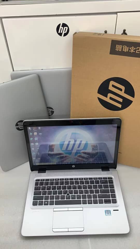 HP EliteBook