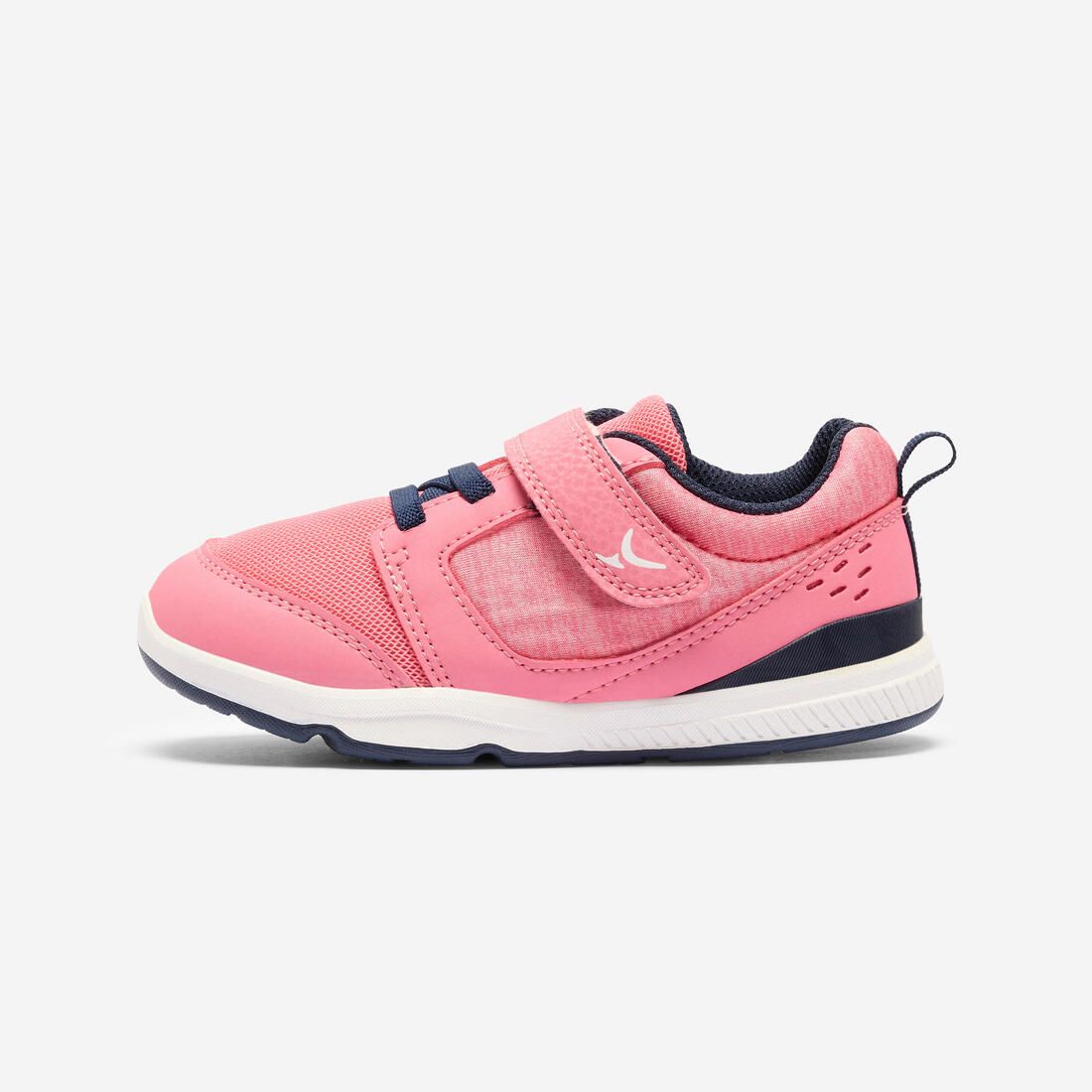 Chaussures enfant respirantes et confortables